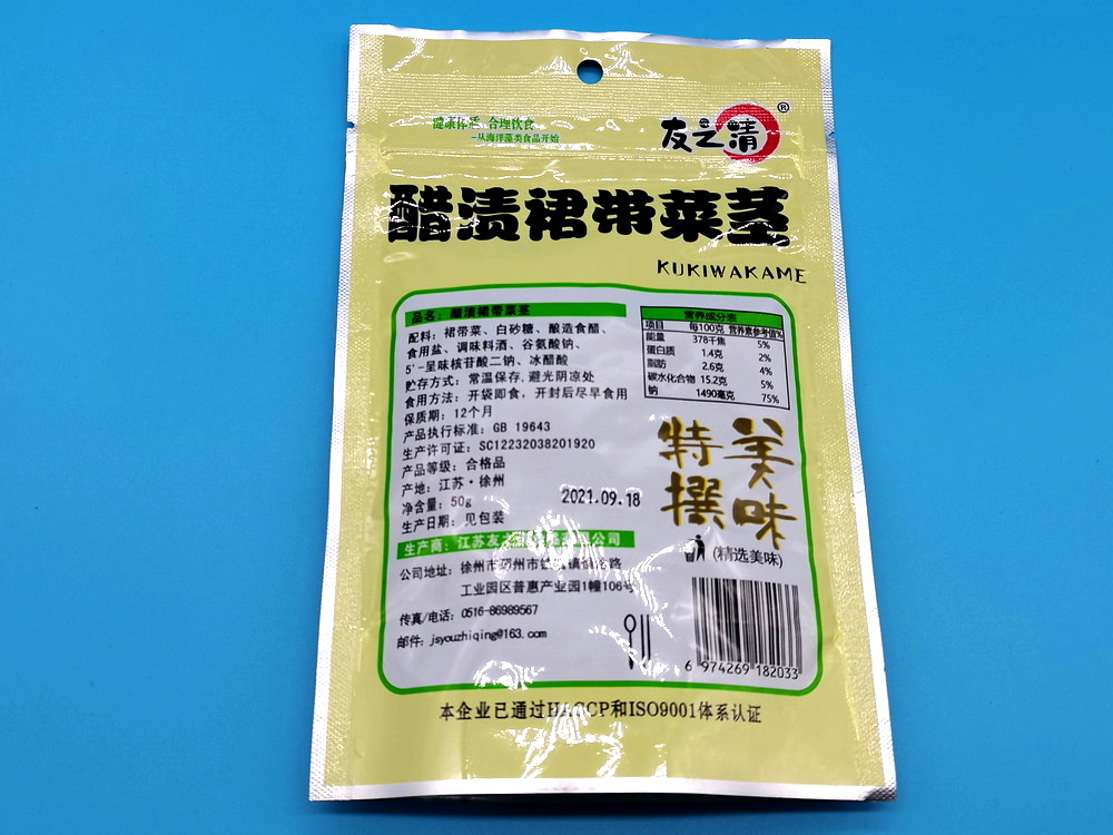  醋漬裙帶菜莖（醋昆布）酸甜原味