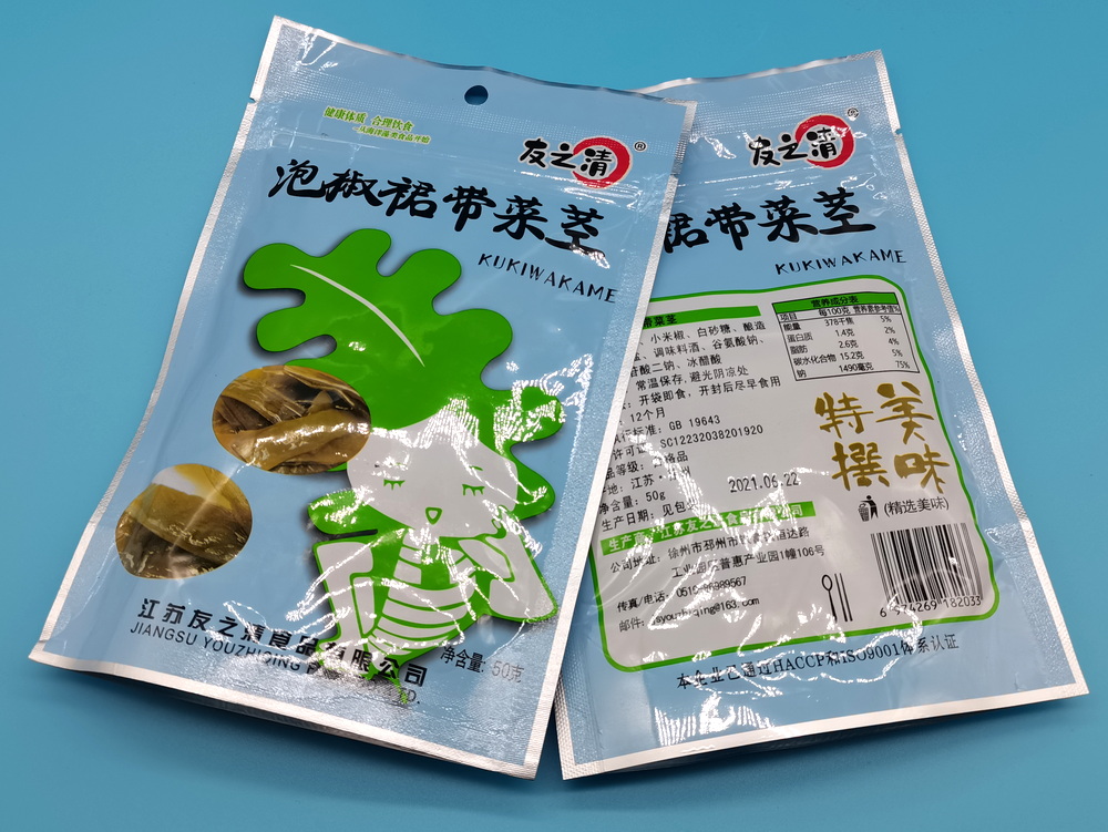  醋漬裙帶菜莖（醋昆布）泡椒味